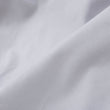 Kissenbezug Perpignan, Hellgrau, 100% gekämmte Baumwolle | URBANARA Perkal-Bettwäsche