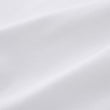 Bettdeckenbezug Samares, Weiß, 100% Baumwolle | URBANARA Jersey-Bettwäsche