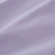 Bettdeckenbezug Perpignan, Fliedergrau, 100% gekämmte Baumwolle | Hochwertige Wohnaccessoires