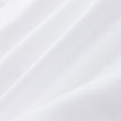 Bettdeckenbezug Oufeiro, Weiß, 100% Bio-Baumwolle | URBANARA Satin-Bettwäsche